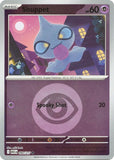 Shuppet (Energy Symbol Pattern) - 090/217 - Reverse Holo - ASCENDED HEROES - Pokemon - | AA31-31