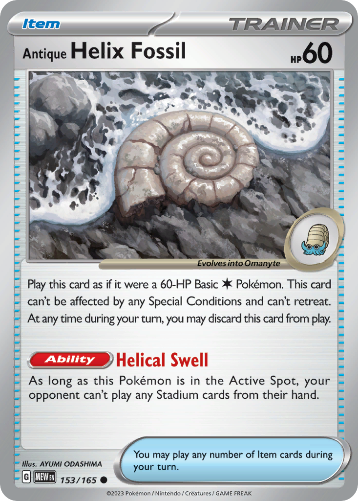 Antique Helix Fossil - 153/165 - Reverse Holo - 151 - Pokemon - Common | AA62-18