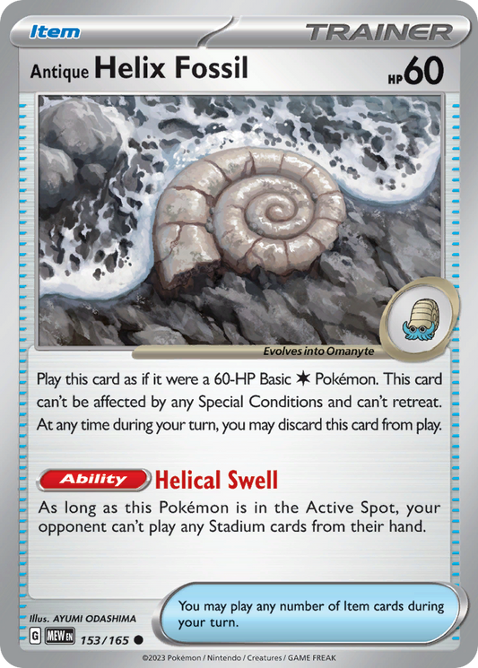 Antique Helix Fossil - 153/165 - Reverse Holo - 151 - Pokemon - Common | AA62-18