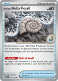 Antique Helix Fossil - 153/165 - Reverse Holo - 151 - Pokemon - Common | AA62-18