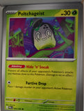 Poltchageist - 005/084 - - PITCH BLACK - Pokemon - Common | AA32-10