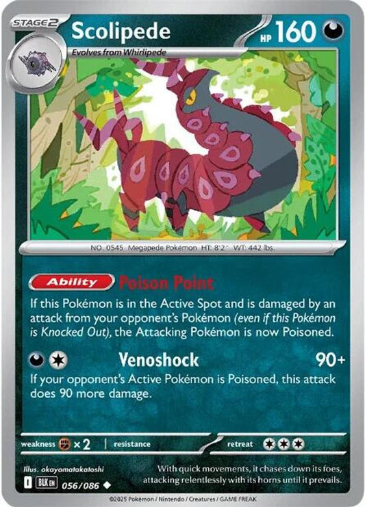 Scolipede - 056/086 - - BLACK BOLT - Pokemon - Uncommon | AA46-26