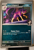 Marnie's Liepard - 131/182 - - DESTINED RIVALS - Pokemon - Uncommon | AA23-58