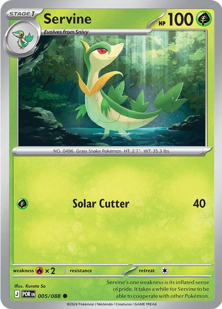 Servine - 005/088 - - PERFECT ORDER - Pokemon - Common | AA22-94