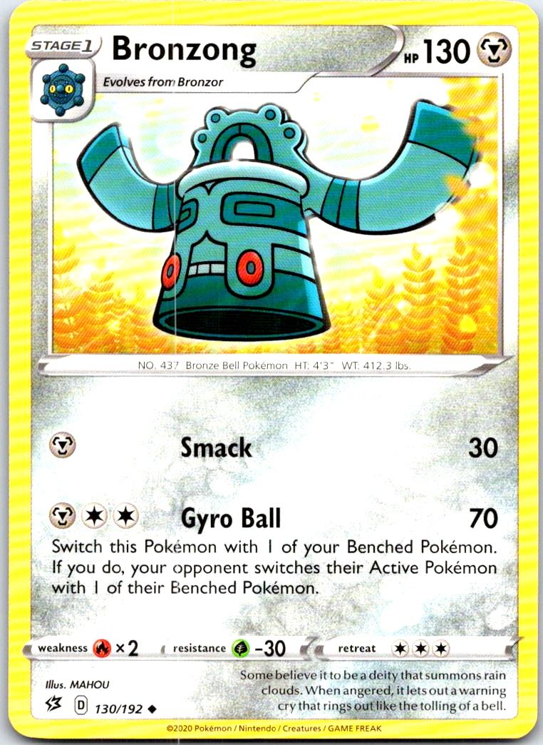 Bronzong - 130/192 - - REBEL CLASH - Pokemon - Uncommon | AB45-37
