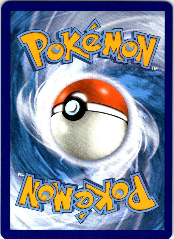Yanmega - 007/189 - - ASTRAL RADIANCE - Pokemon - Uncommon | AC09-9