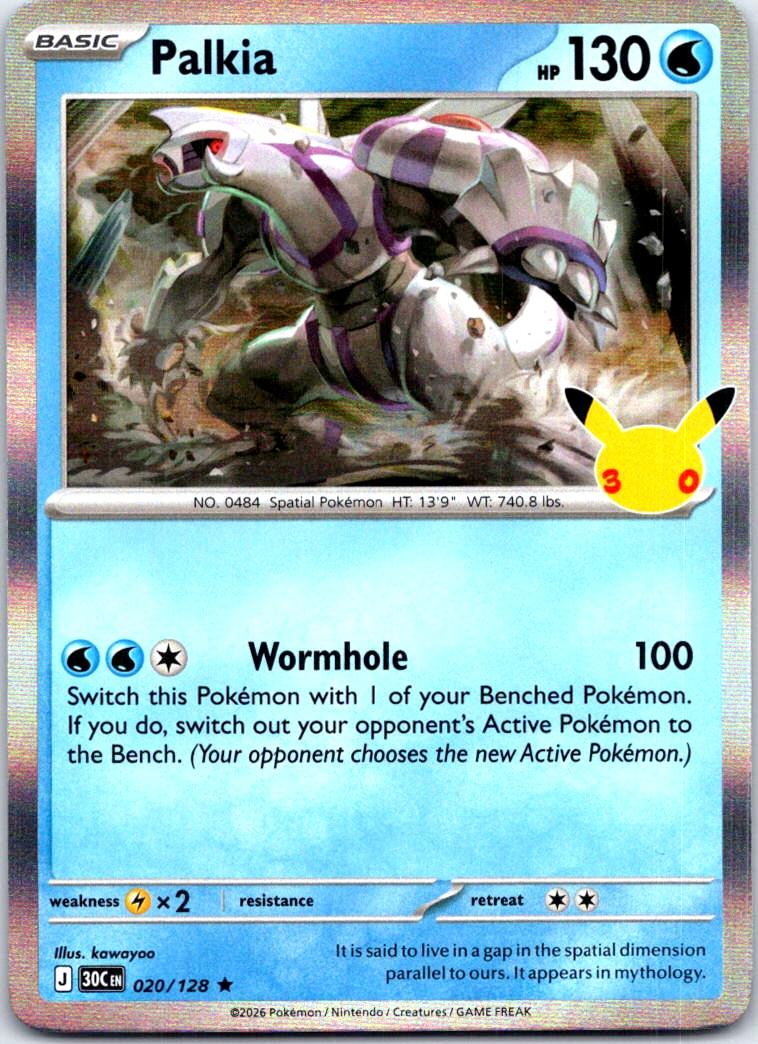Palkia - 020/128 - Holo - ME: 30TH CELEBRATION - Pokemon - Rare | AC31-14