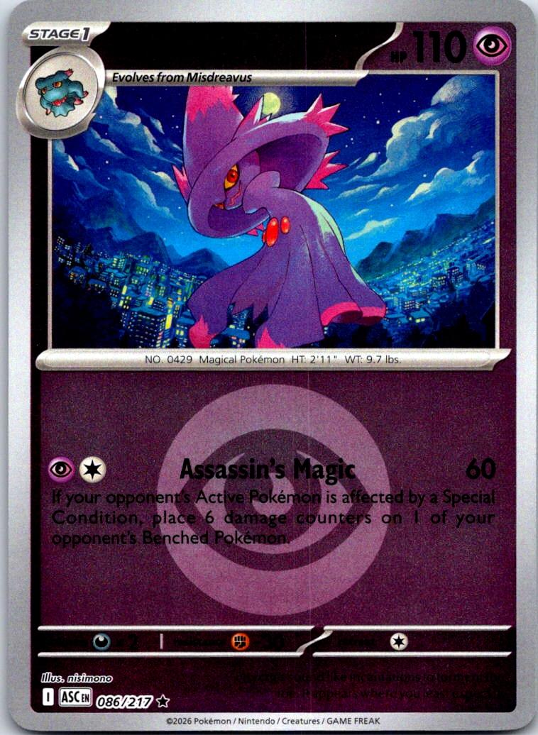 Mismagius (Energy Symbol Pattern) - 086/217 - Reverse Holo - ASCENDED HEROES - Pokemon - | AB03-8