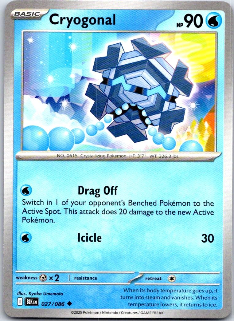 Cryogonal - 027/086 - - BLACK BOLT - Pokemon - Uncommon | AA109-29