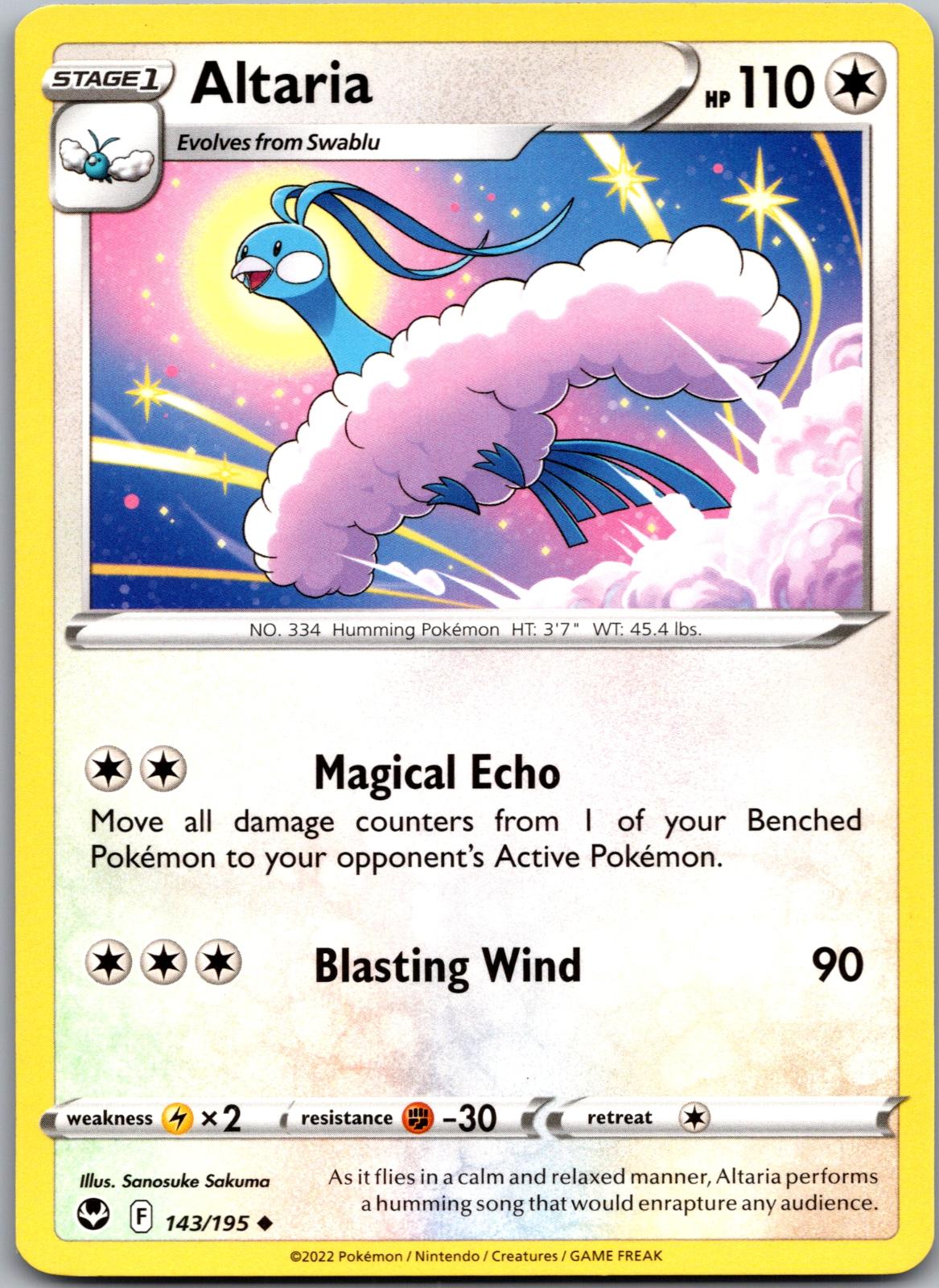 Altaria - 143/195 - - SILVER TEMPEST - Pokemon - Uncommon | AA91-27