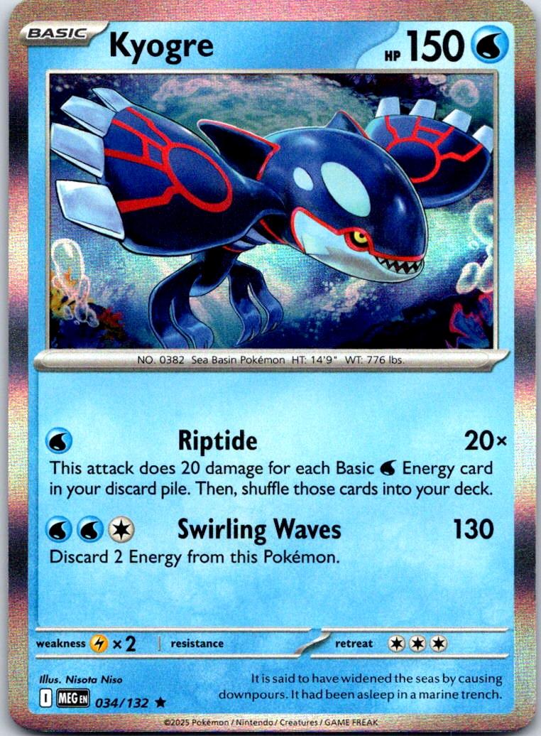 Kyogre - 034/132 - Holo - MEGA EVOLUTION - Pokemon - Rare | AB07-8