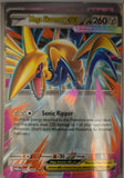 Mega Skarmory ex - 055/088 - Holo - PERFECT ORDER - Pokemon - | AA34-10