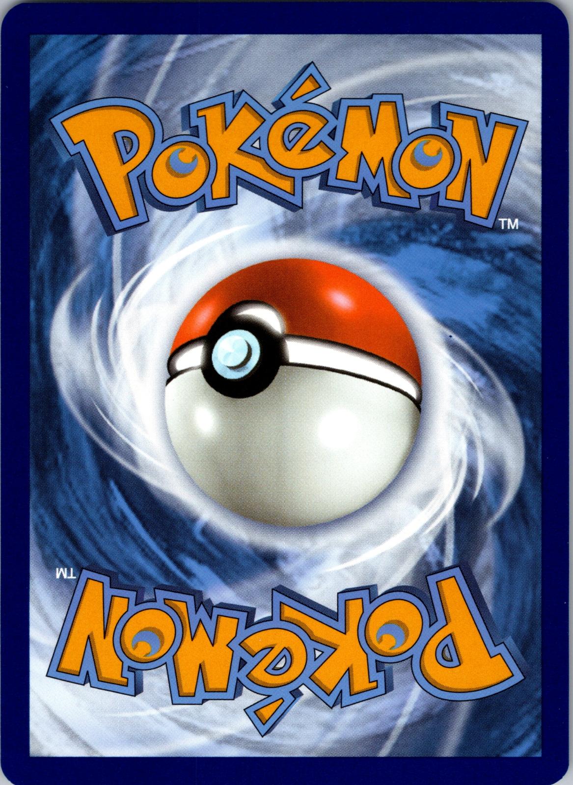 Poliwhirl - 042/167 - - TWILIGHT MASQUERADE - Pokemon - Common | AA79-18