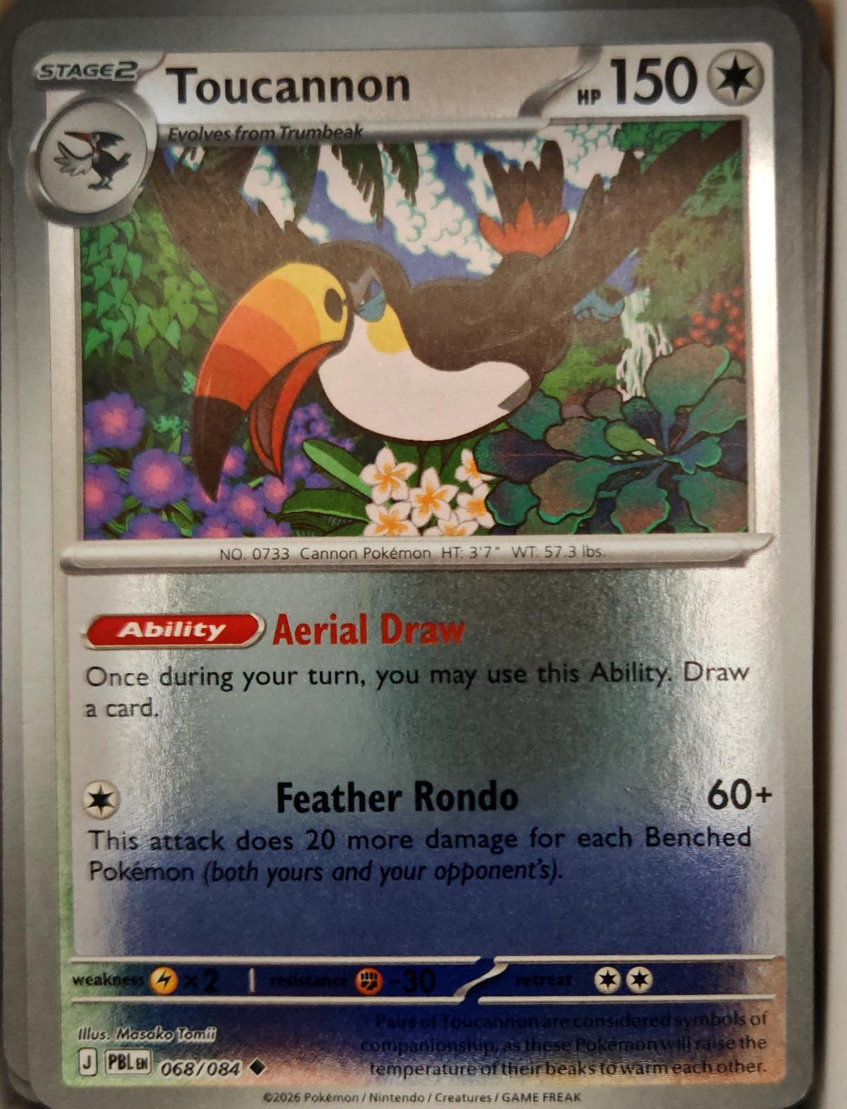 Toucannon - 068/084 - Reverse Holo - PITCH BLACK - Pokemon - Uncommon | AA14-59