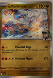 N's Reshiram - 116/159 - Holo - JOURNEY TOGETHER - Pokemon - Rare | AA21-1