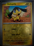 Helioptile - 070/167 - Reverse Holo - TWILIGHT MASQUERADE - Pokemon - | AA49-49