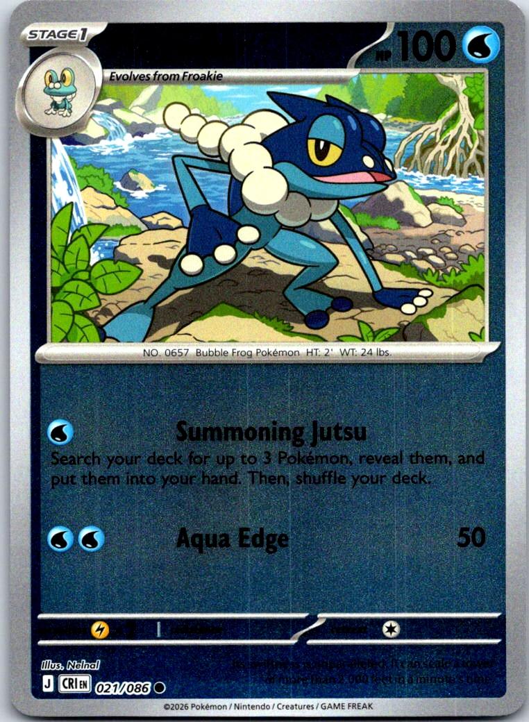 Frogadier - 021/086 - Reverse Holo - CHAOS RISING - Pokemon - Common | AA126-35