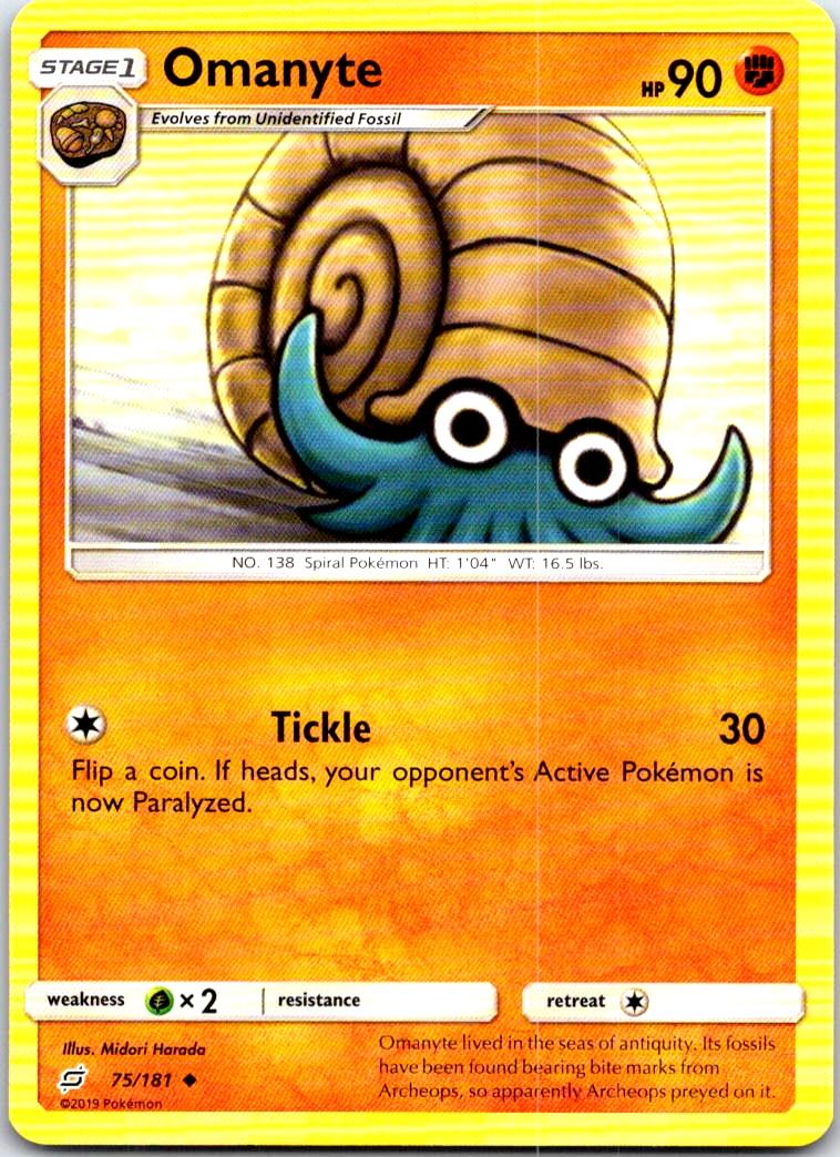 Omanyte - 75/181 - - TEAM UP - Pokemon - Uncommon | AB81-29