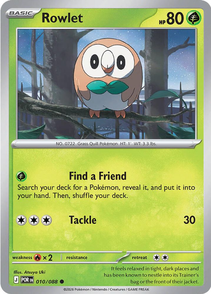 Rowlet - 010/088 - - PERFECT ORDER - Pokemon - Common | AA64-16