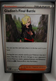 Gladion's Final Battle - 077/084 - - PITCH BLACK - Pokemon - Uncommon | AA60-46