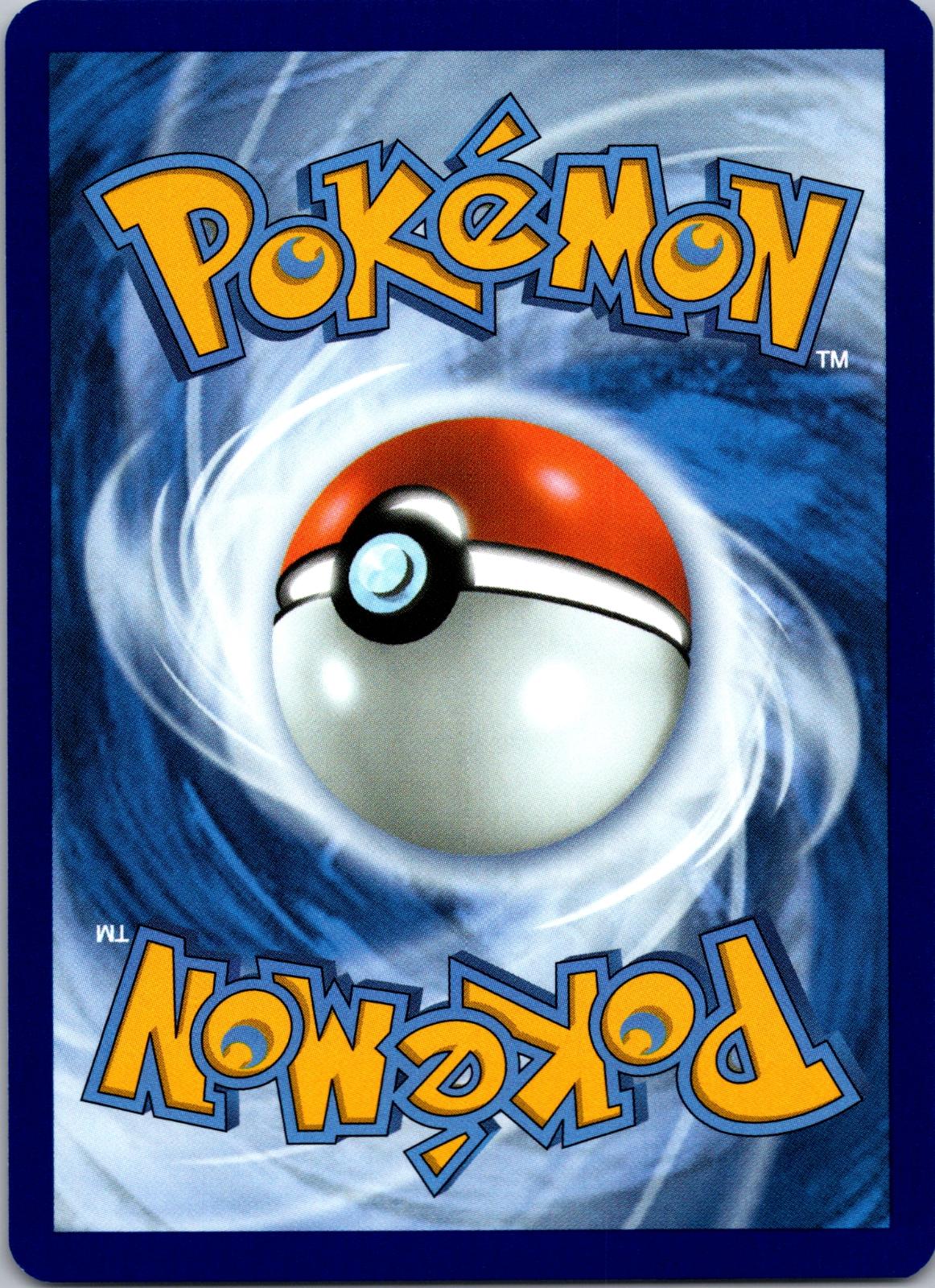 Premium Power Pro - 199/217 - - ASCENDED HEROES - Pokemon - Uncommon | AA77-21