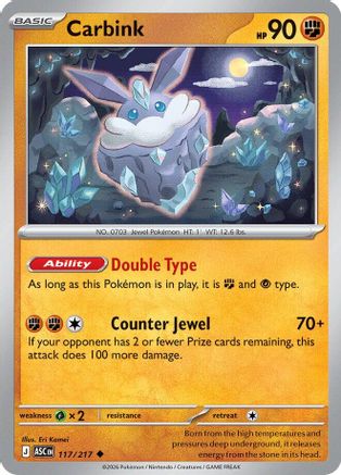 Carbink - 117/217 - - ASCENDED HEROES - Pokemon - Uncommon | AA11-70