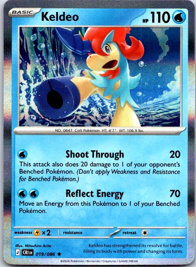 Keldeo - 019/086 - Holo - CHAOS RISING - Pokemon - Rare | AA120-22