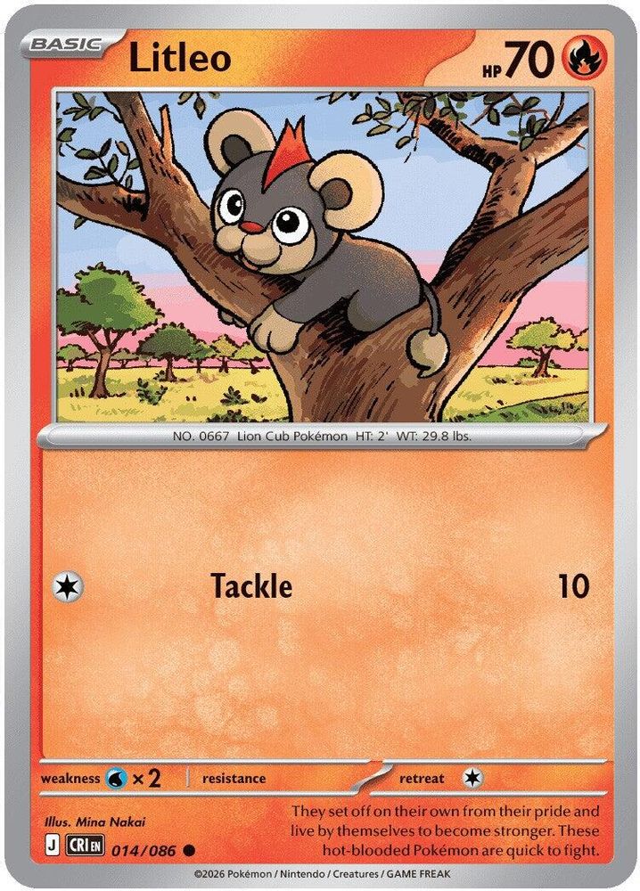 Litleo - 014/086 - - CHAOS RISING - Pokemon - Common | AA23-96