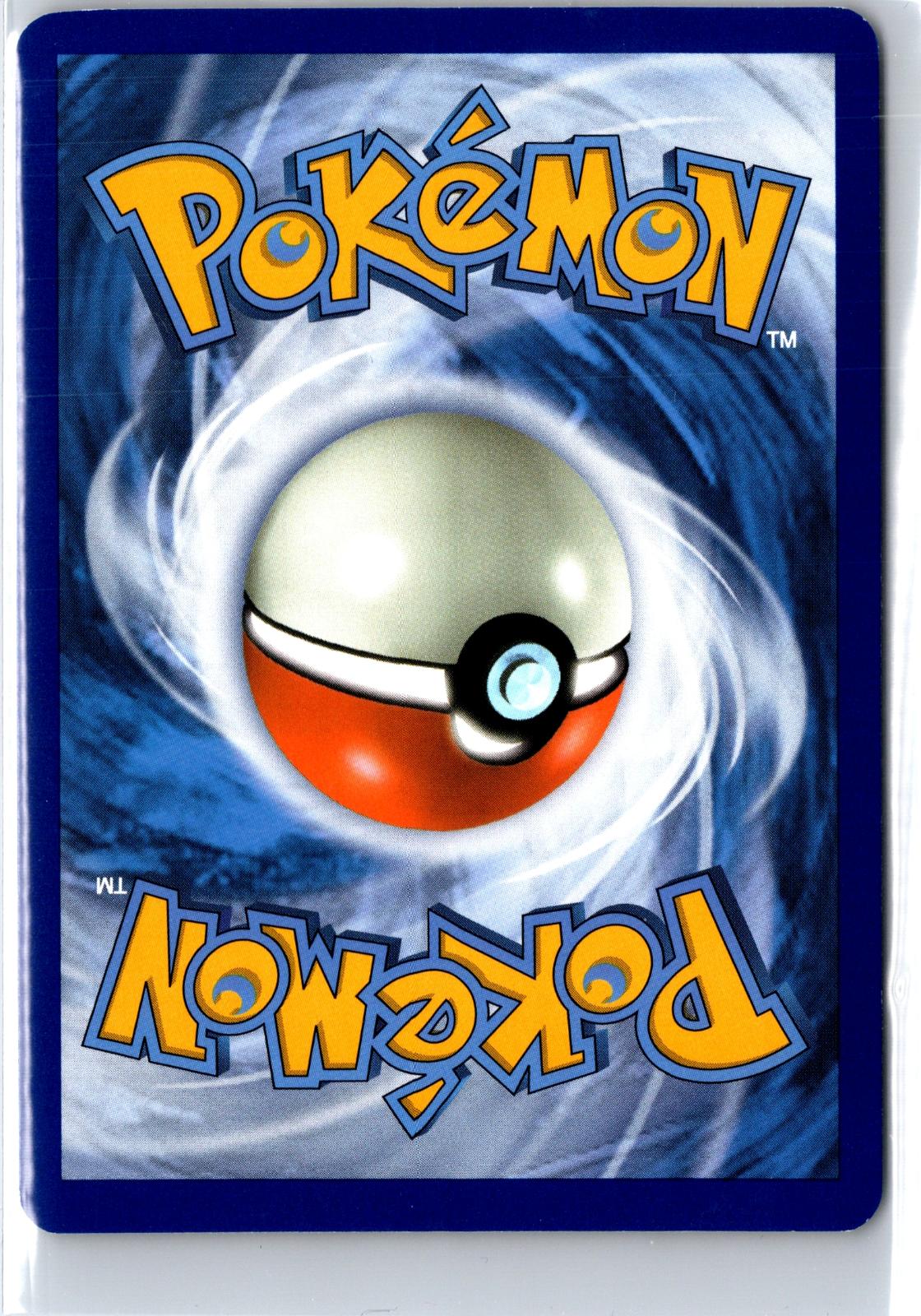 Blissey - 102/145 - - GUARDIANS RISING - Pokemon - Holo Rare | AB05-49