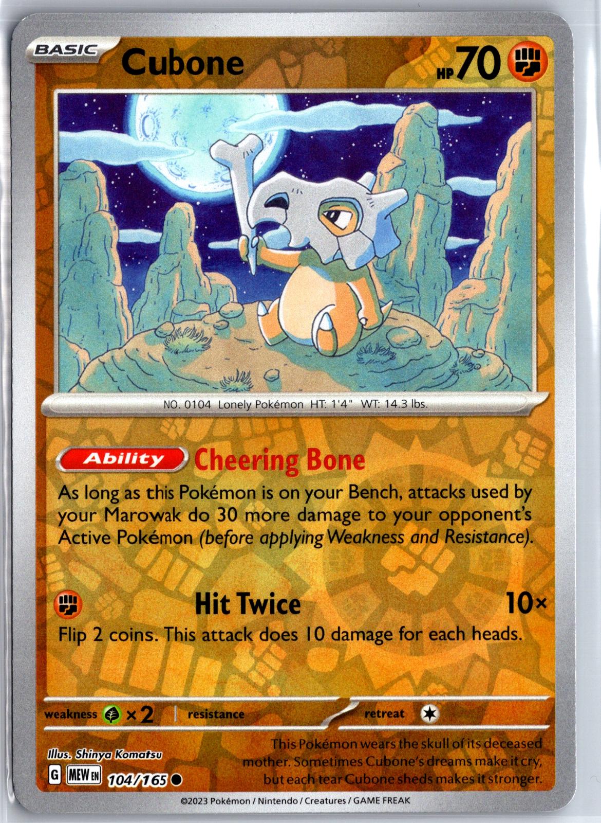 Cubone - 104/165 - Reverse Holo - 151 - Pokemon - Common | AA130-28