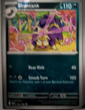 Skuntank - 054/086 - - CHAOS RISING - Pokemon - Uncommon | AA52-48