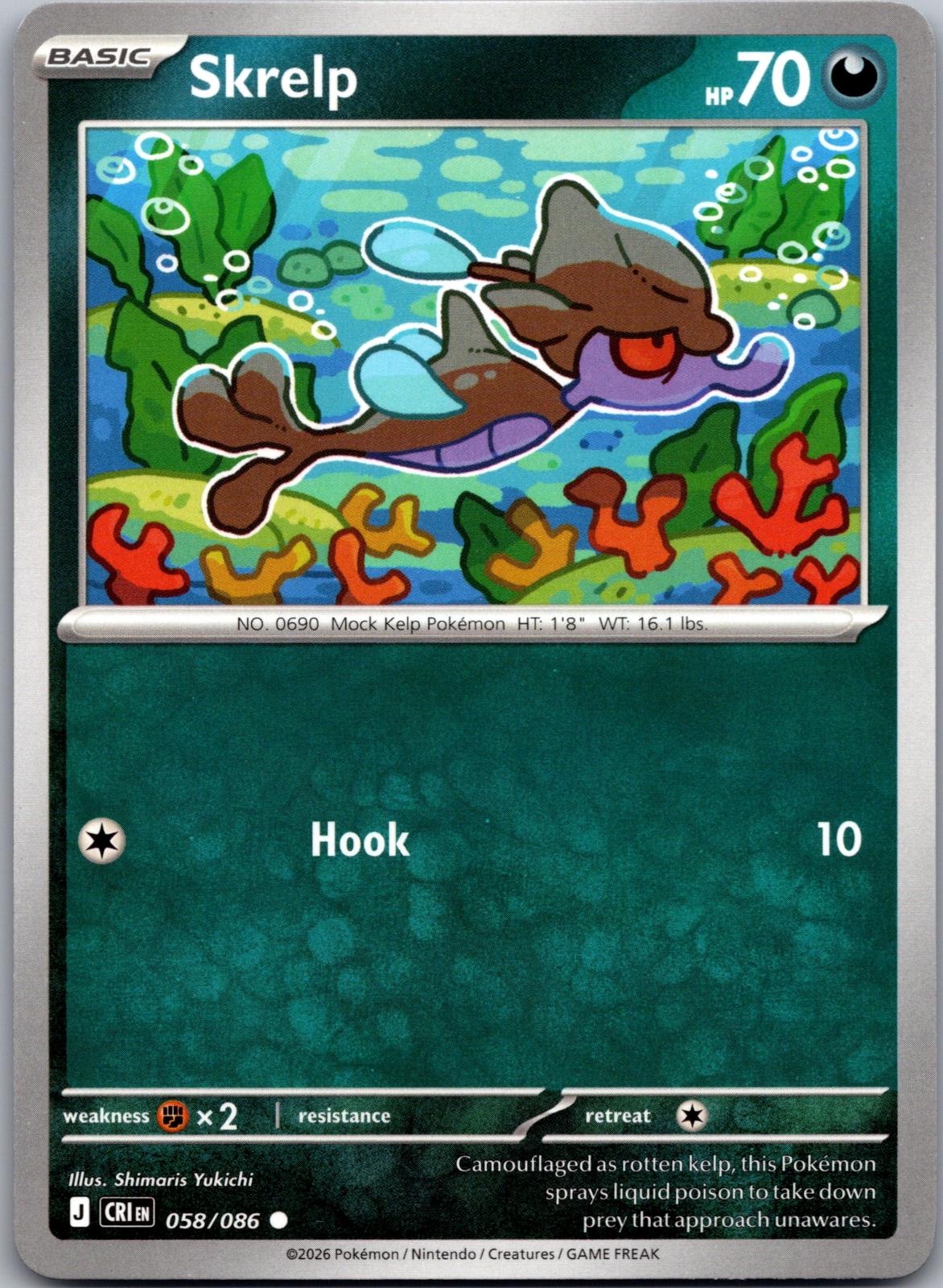 Skrelp - 058/086 - - CHAOS RISING - Pokemon - Common | AA81-1