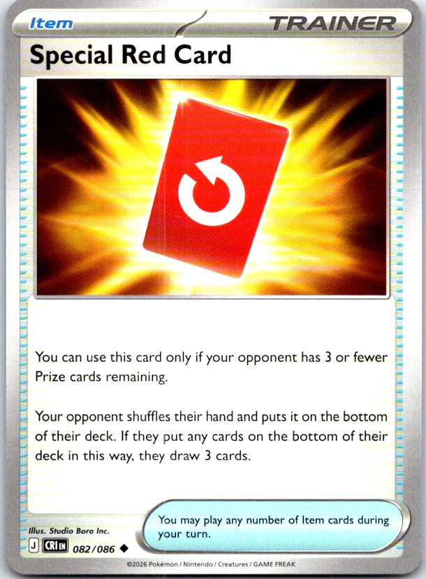 Special Red Card - 082/086 - - CHAOS RISING - Pokemon - Uncommon | AC23-22