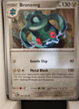 Bronzong - 064/084 - - PITCH BLACK - Pokemon - Uncommon | AA18-48