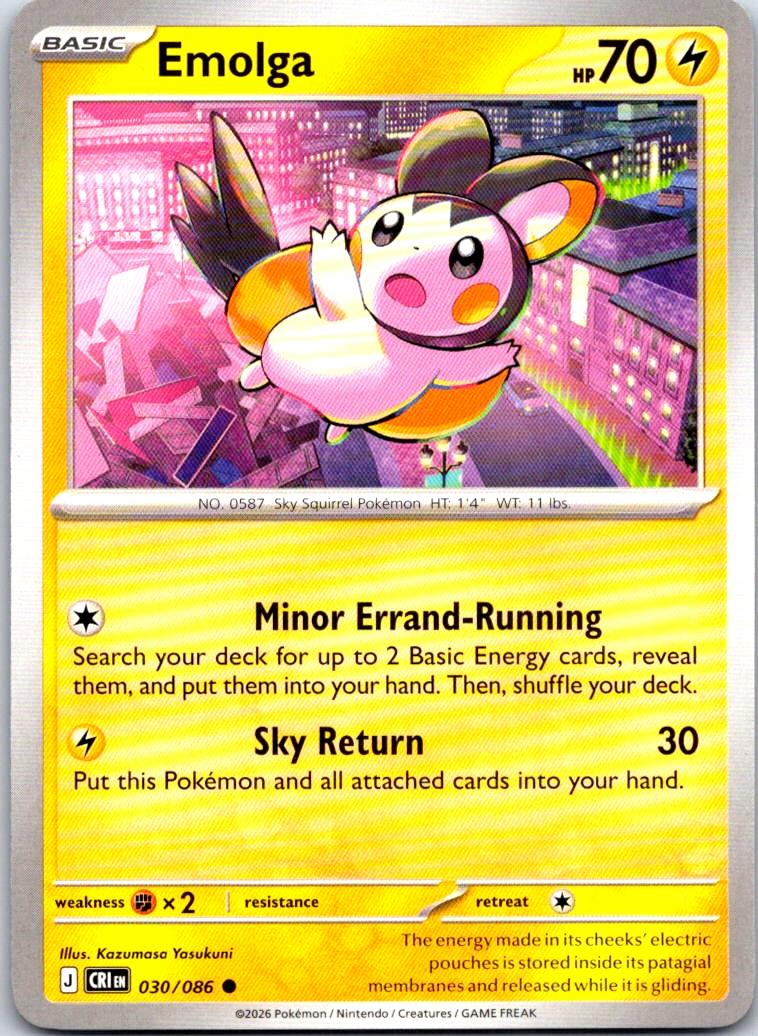 Emolga - 030/086 - - CHAOS RISING - Pokemon - Common | AB09-14