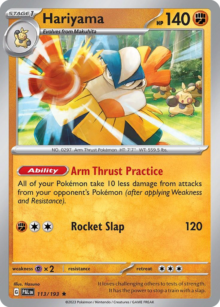 Hariyama - 113/193 - Holo - PALDEA EVOLVED - Pokemon - Rare | AA13-34