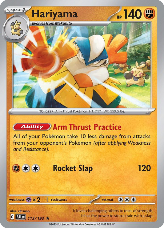 Hariyama - 113/193 - Holo - PALDEA EVOLVED - Pokemon - Rare | AA13-34