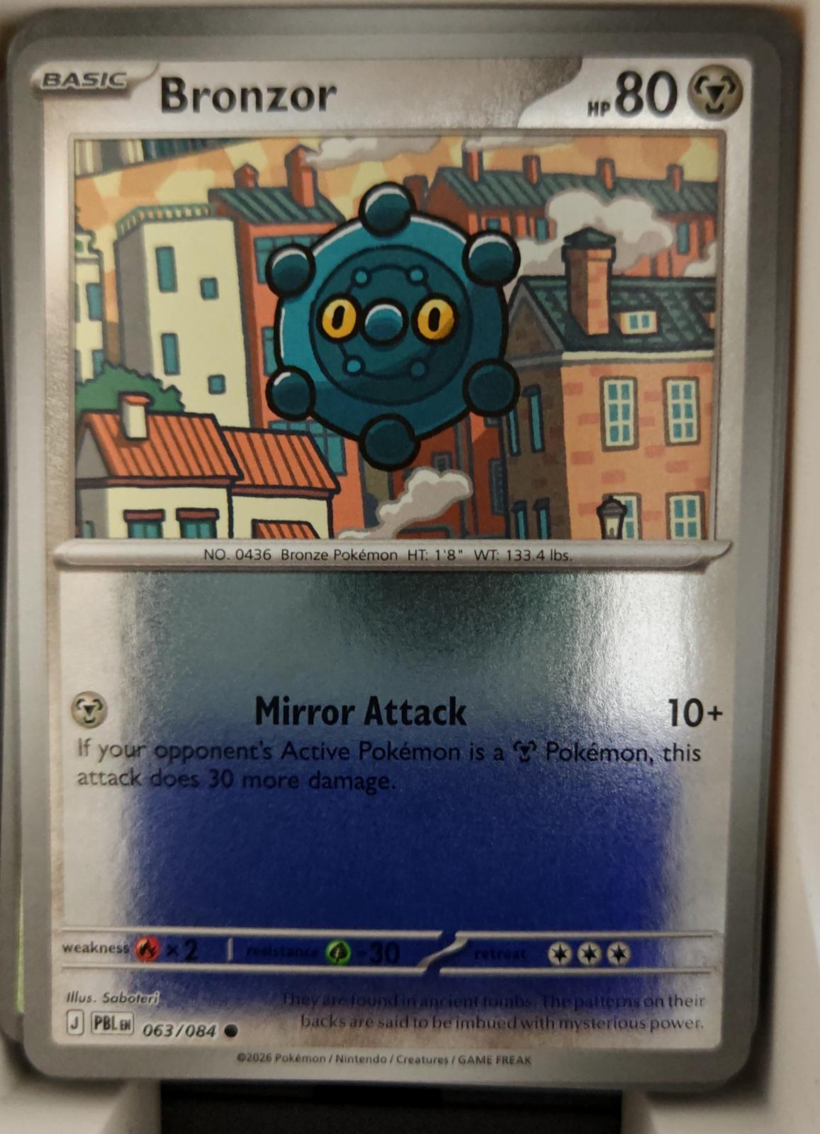 Bronzor - 063/084 - Reverse Holo - PITCH BLACK - Pokemon - Common | AA25-49