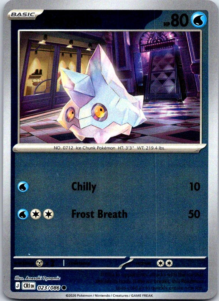 Bergmite - 023/086 - Reverse Holo - CHAOS RISING - Pokemon - Common | AB01-8
