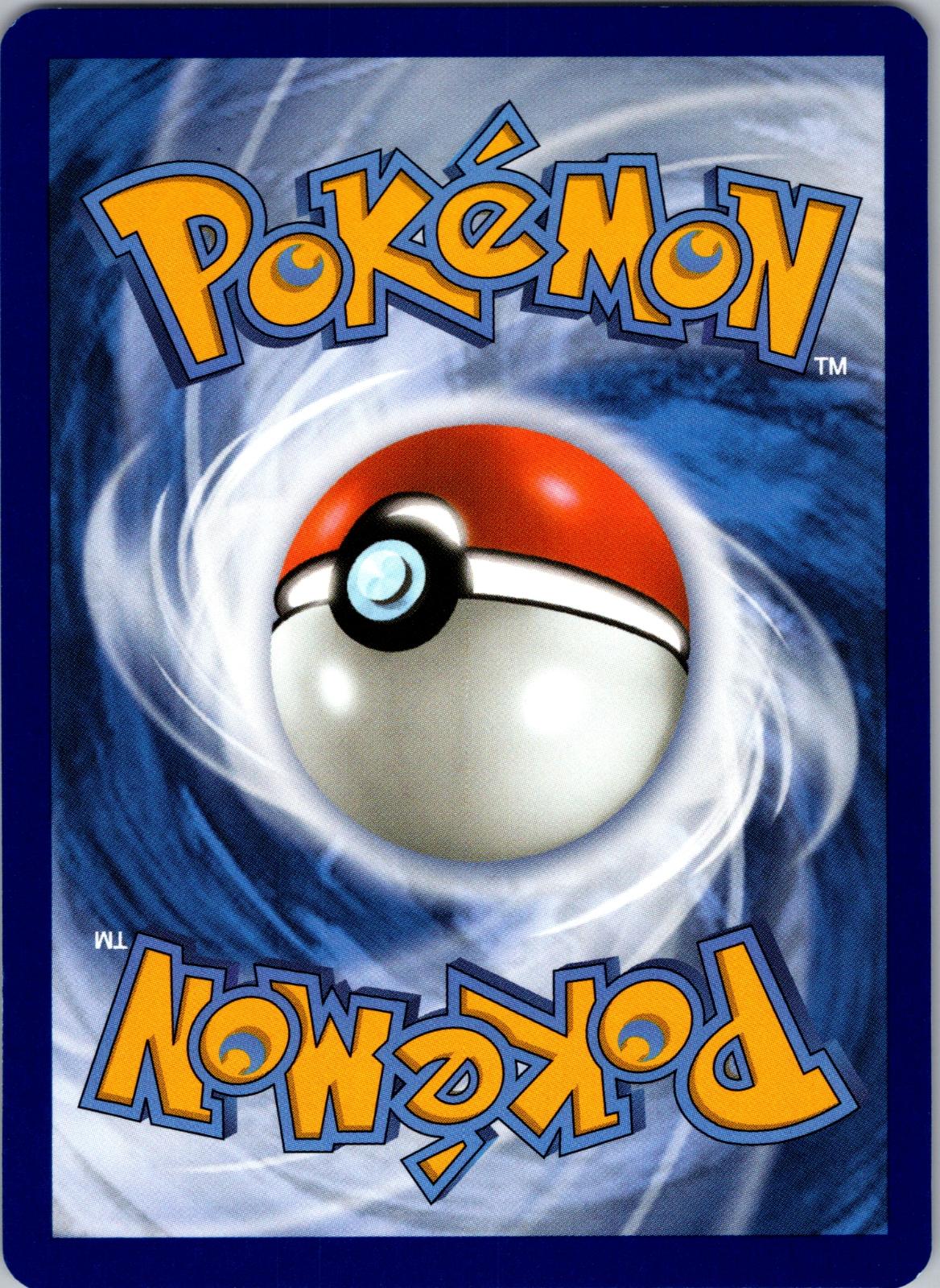 Lairon - 121/167 - - TWILIGHT MASQUERADE - Pokemon - Common | AA87-22