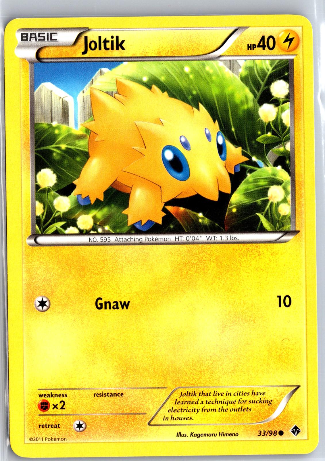 Joltik - 33/98 - - EMERGING POWERS - Pokemon - Common | AA99-34