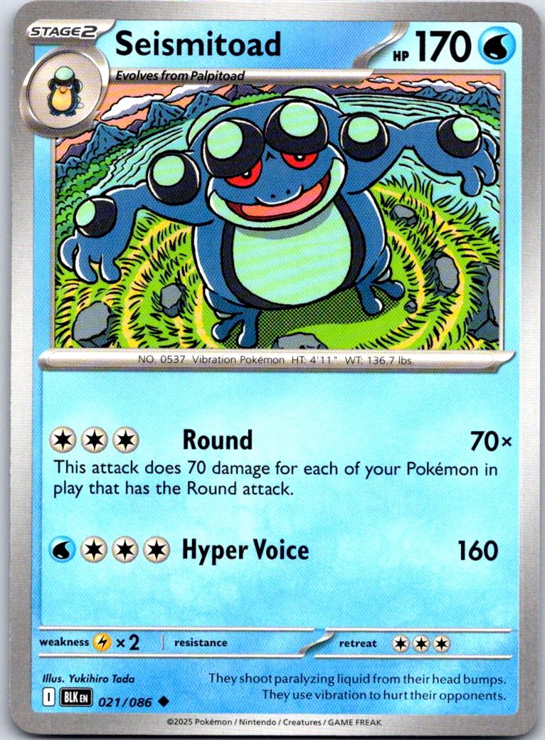 Seismitoad - 021/086 - - BLACK BOLT - Pokemon - Uncommon | AA106-8