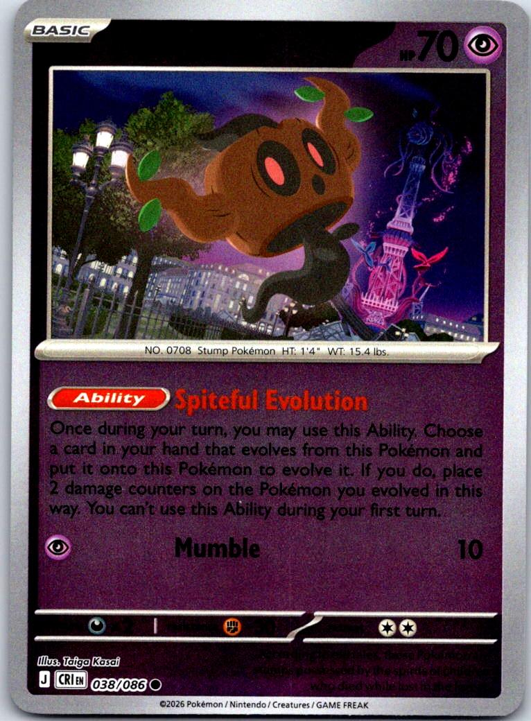Phantump - 038/086 - Reverse Holo - CHAOS RISING - Pokemon - Common | AB01-34
