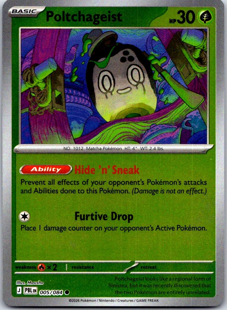 Poltchageist - 005/084 - Reverse Holo - PITCH BLACK - Pokemon - | AA125-48