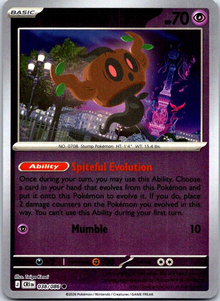 Phantump - 038/086 - Reverse Holo - CHAOS RISING - Pokemon - Common | AA128-2
