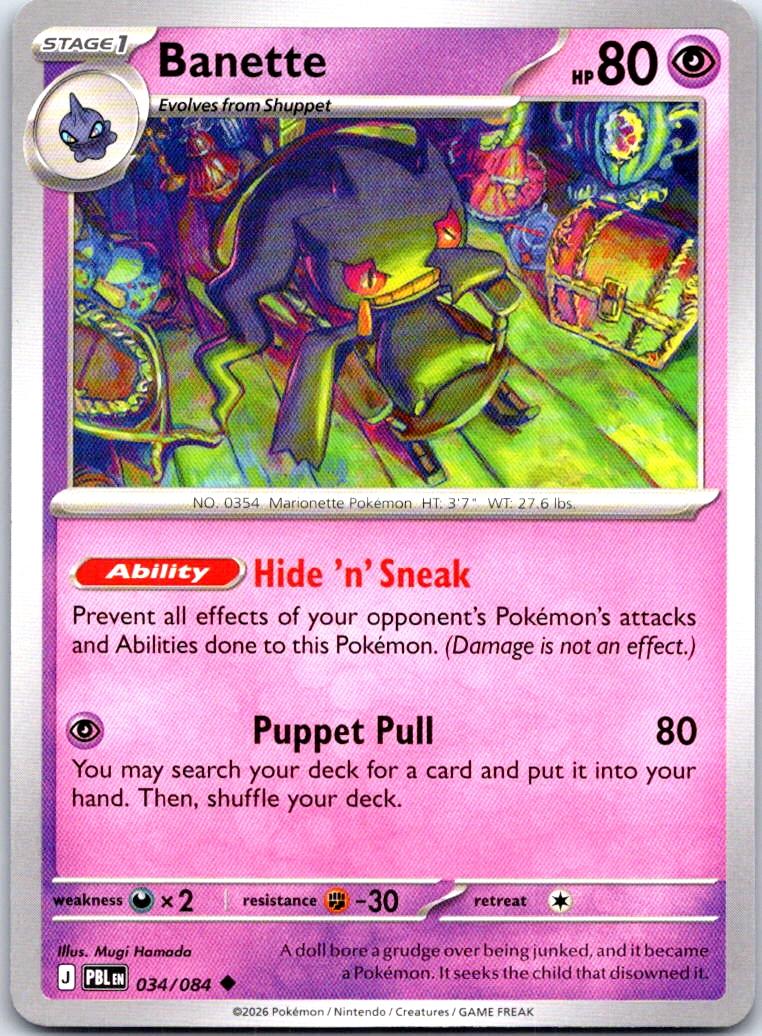 Banette - 034/084 - - PITCH BLACK - Pokemon - Uncommon | AB27-39