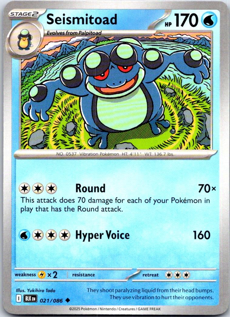 Seismitoad - 021/086 - - BLACK BOLT - Pokemon - Uncommon | AA109-39