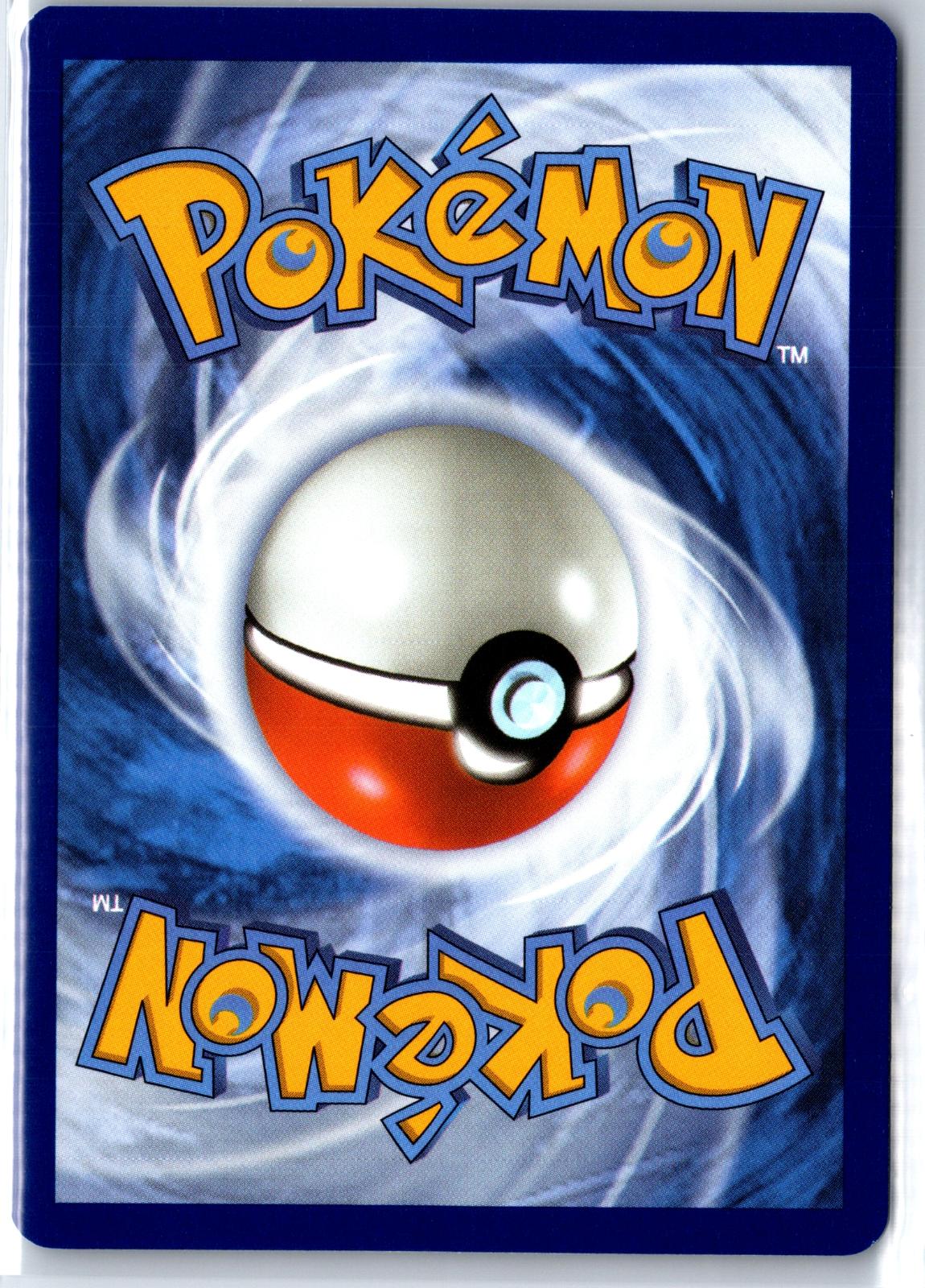 Toxel - 058/128 - Holo - ME: 30TH CELEBRATION - Pokemon - Common | AA97-26