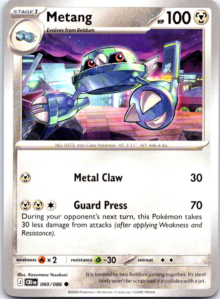 Metang - 060/086 - - CHAOS RISING - Pokemon - Common | AB18-7