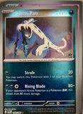 Chien-Pao - 054/088 - Reverse Holo - PERFECT ORDER - Pokemon - Rare | AA04-57